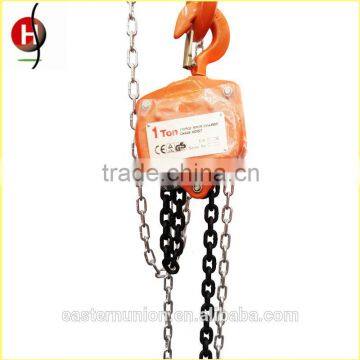 High quality 1 ton vital chain block vital chain pulley block