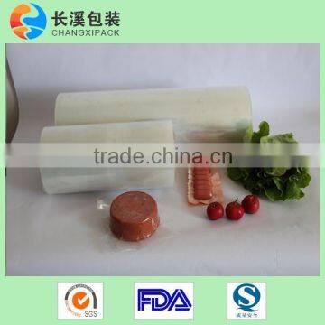 7 Layer Coextrusion Lidding Film photo-2