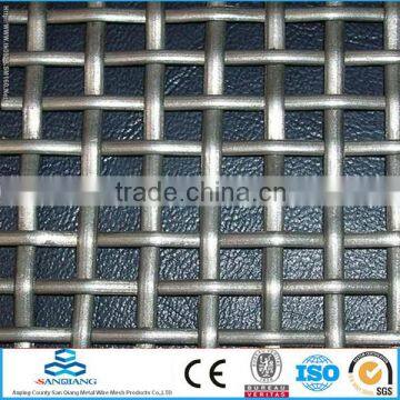 SQ-two-way salternate wave bent crimped woven wire mesh(manufacturer)