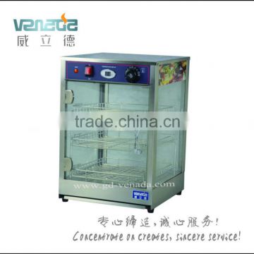 good quality simple food warmer