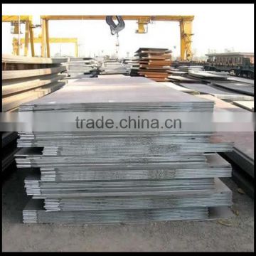 high quality corbon steel sheet