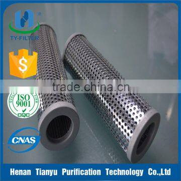 Power Plant Filter Element C9209023