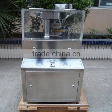 ZP Candy Pill Tablet Press Machine With Small Scale Production