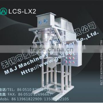 sulfur bagging machine,jiangsu packing machine