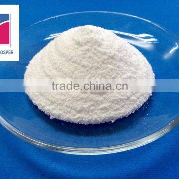 China Export Choline Chloride 50% Silica/CC photo-3