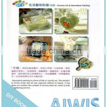 Taste DIY Series -14 Life Stained - Basic Book photo-2