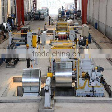 Coiled Steel Slitting Line