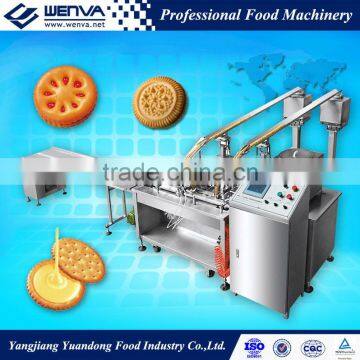 Mini Biscuit Sandwiching machine