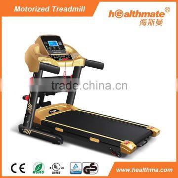 1.5 HP home use running machine treadmill