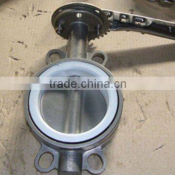 Soft sealed butterfly valve