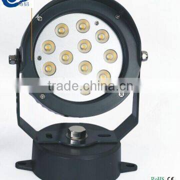 2015 new design landscaping light 12V cob led rgb flood light
