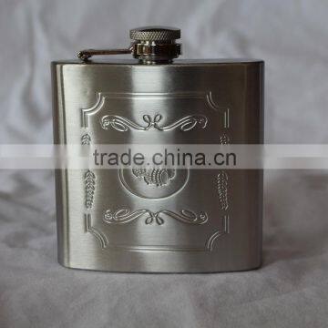 Boutique series embossed stainless steel hip flask