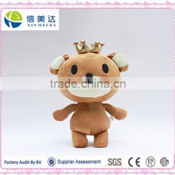 High quality plush animal with crown