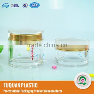 100g Clear Tea Container