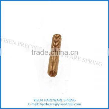 Electronic Springs