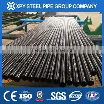 Fluid conveying seamless steel pipe st45.4 DIN 1629 steel pipr