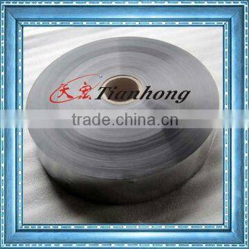 PET is Aluminized