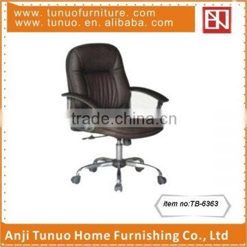 PU Swivel Office Chair with wheels arm office chair TB-6363