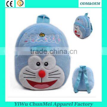 Kindergarden students bag, fancy wholesale animal children school bag                        
                                                                                Supplier's Choice