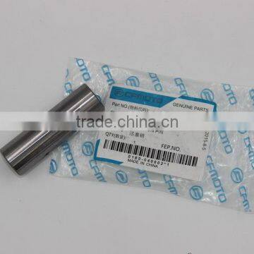 PISTON PIN 0180-040002 photo-2