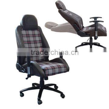 Gaming chair office chair racing chair AGS-6106