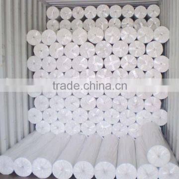 1025H Nonwoven (nonwoven interlining,nonwoven cloth)