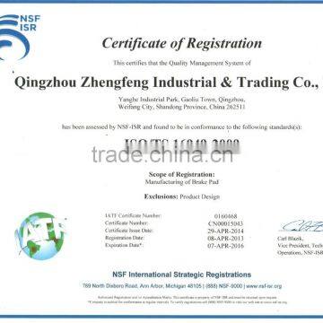 Best Factory High Qulity Disc Brake Pad From China 2015 Top Quality Auto Disc Brake Pad D1213 4252.18 for French Car Peugeot 206 photo-4