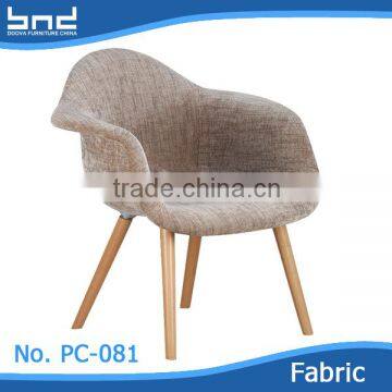 2016 Butterfly comfy dining fabric chair