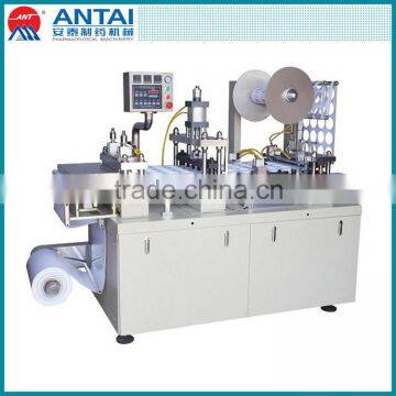 DP-420 Professional Plastic Cup Machine