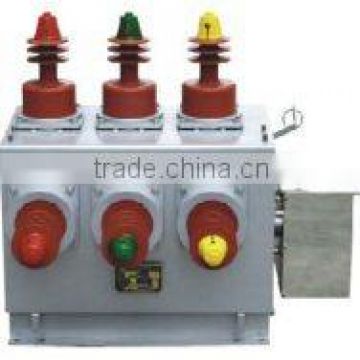 ZW10-12 series outdoor high voltage vacuum circuit breaker