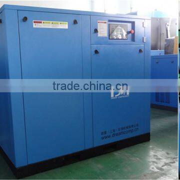 15KW 8-13bar Frequency Conversion Screw Air Compressor photo-4