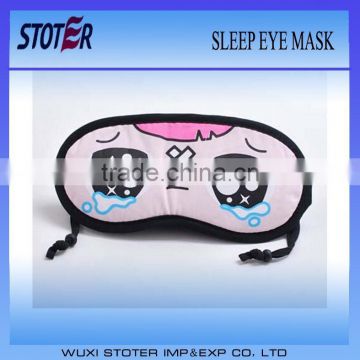 Children Customized Comfortable Stress-Free Sleep Eye Mask ST7083