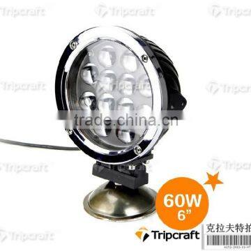Round 45/60w Led Working Light Crome Front,auto Led Work Light,7 Inch 60W LED WORK LIGHT photo-4