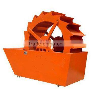Trustworthy kinetic sand washing machine Made in China