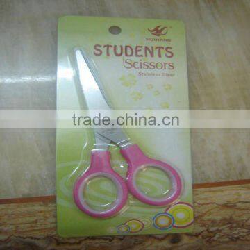 Small Student Scissors With PackingHC022