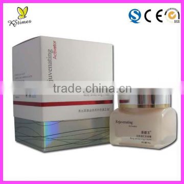 New arrival whitening skin rejuvenating baby best face cream