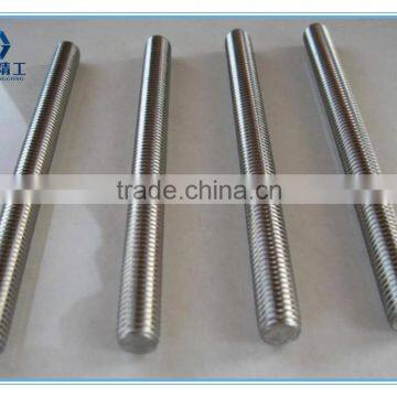 Threaded rods