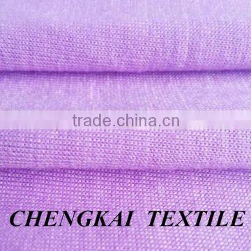 Kinds of knit spun polyester fabric in Shaoxing