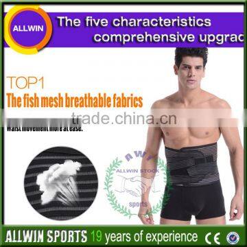 new product copper fit back pro waist support