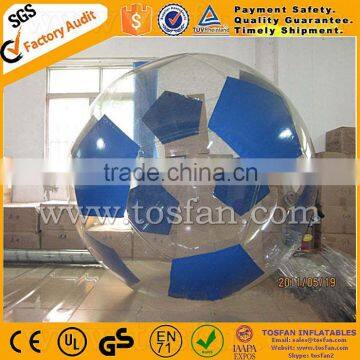 Colourful inflatable water toy balls TW131