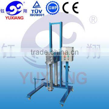 YGJ High Speed Homogenizer