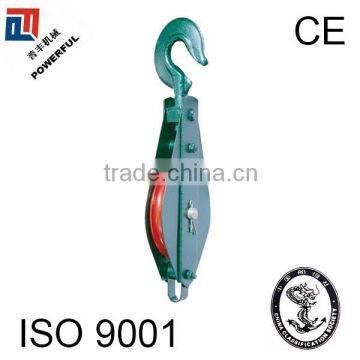 CLOSED TYPE SINGLE SHEAVE WITH HOOK PULLEY BLOCK