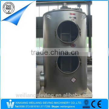 China Weiliang waste paper pulp recycling filter machinery for papermaking uses