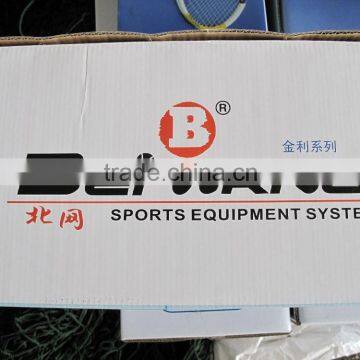 High Quality Volleyball Net,volleybal Net photo-3