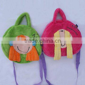 Plush animal toy bag