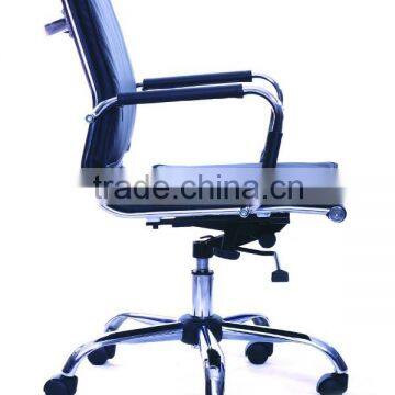 HC-3702 Low Back Leather Office Chair