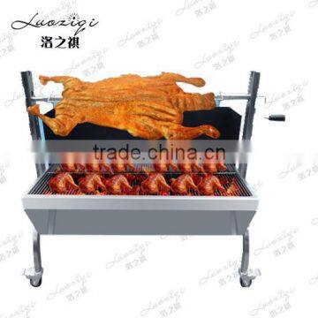 2000W Free Standing Wood Charcoal BBQ Grill