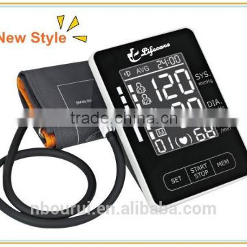 Personal blood pressure machine