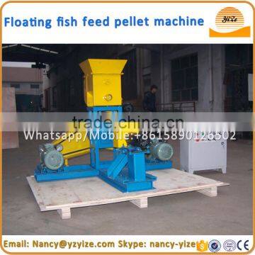 Ornamental Fish Food Machine Floating Fish Feed Mill Machine Pet Pellet Food Making Machine photo-4