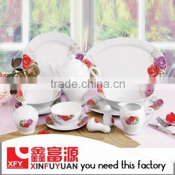 Hot porcelain dinner set,porcelain dinnerware,porcelain tableware